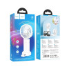 Ventilator Hoco F15 handheld folding fan [White]