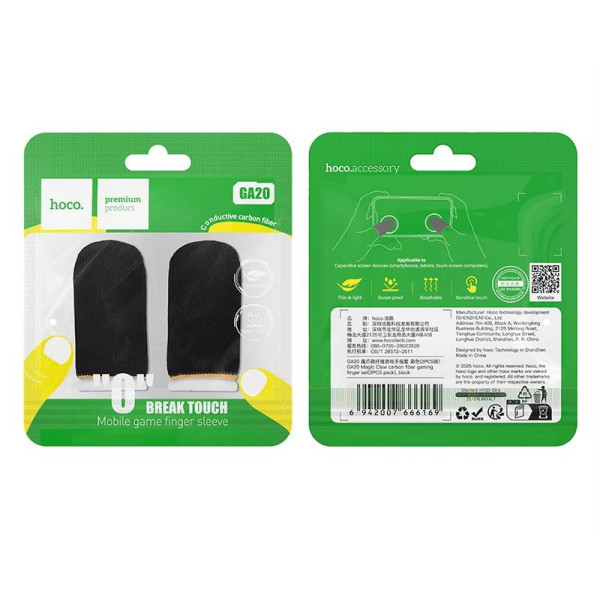 Suporturi pentru degete Hoco GA20 Magic Claw carbon fiber gaming finger set(2PCS pack) [Black]