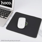 Covoras pentru mouse Hoco GM20 Smooth [Black]
