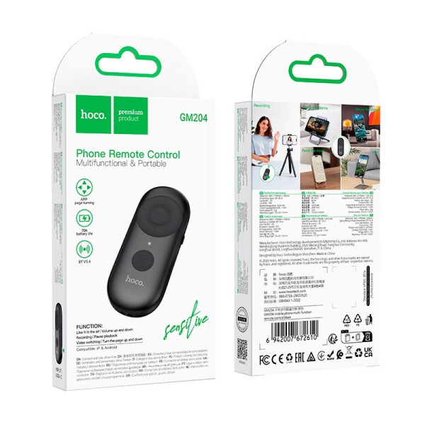 Telecomanda pentru telefon Hoco GM204 mobile phone multi-function remote control [Black]