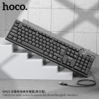 Tastatura Hoco GM23 Ice wolf (Russian Version) [Black]