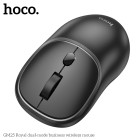 Mouse wireless Hoco GM25 Royal dual-mode [Dark-Night-Black]