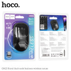 Mouse wireless Hoco GM25 Royal dual-mode [Dark-Night-Black]