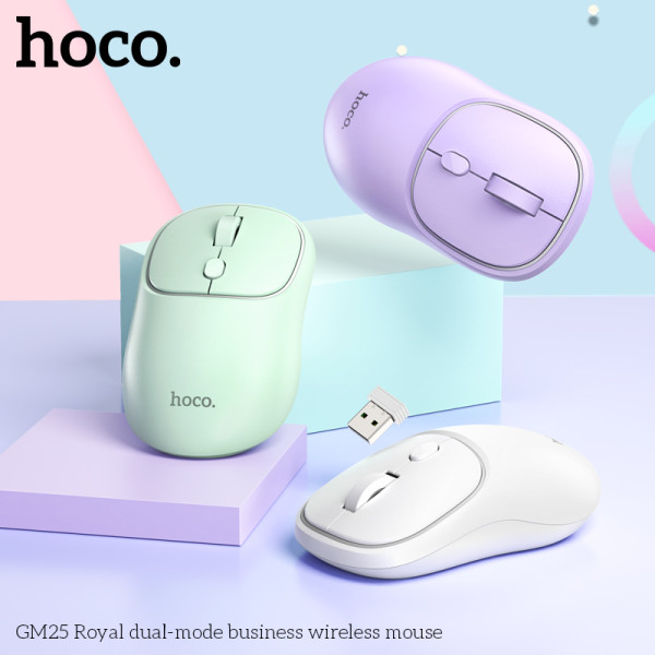 Mouse wireless Hoco GM25 Royal dual-mode [Light-Green]