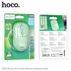 Mouse wireless Hoco GM25 Royal dual-mode [Light-Green]