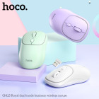 Mouse wireless Hoco GM25 Royal dual-mode [Romantic-Purple]