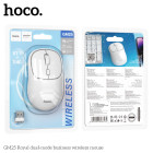 Mouse wireless Hoco GM25 Royal dual-mode [Space-White]