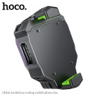 Phone cooler Hoco GM26 Ambitious [Black-Purple]