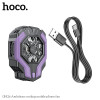 Phone cooler Hoco GM26 Ambitious [Black-Purple]
