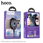 Phone cooler Hoco GM26 Ambitious [Black-Purple]