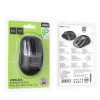 Беспроводная мышка Hoco GM28 2.4G business wireless mouse [Black Metal Gray]