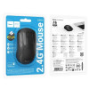 Беспроводная мышь Hoco GM42 Platino 2.4G wireless mouse [Black]