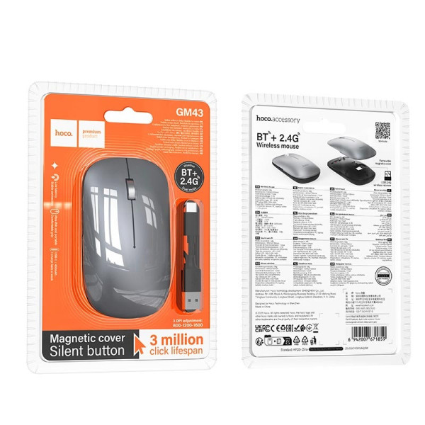 Mouse wireless Hoco GM43 Adelanto dual-mode wireless mouse(rechargeable version) [Deep space gray]