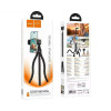 Selfie stick Hoco H101 Sunrise octopus stand [Black]