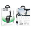 Авто держатель Hoco H17 Waves rearview mirror car holder [Black]