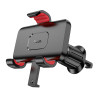 Авто держатель Hoco H21 Dragon automatic clamp [Black]