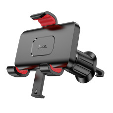 Авто держатель Hoco H21 Dragon automatic clamp [Black]