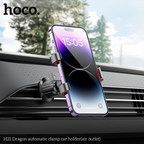 Авто держатель Hoco H21 Dragon automatic clamp [Black]