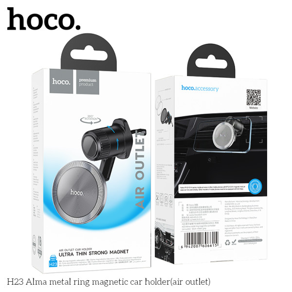 Suport auto Hoco H23 Alma metal ring magnetic [Black]