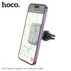 Авто держатель Hoco H24 Climber magnetic [Black]