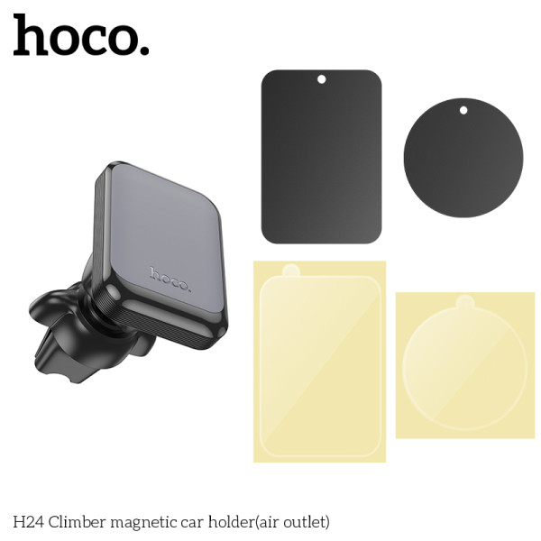 Авто держатель Hoco H24 Climber magnetic [Black]