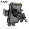 Suport auto Hoco H26 Rock push-type [Black]
