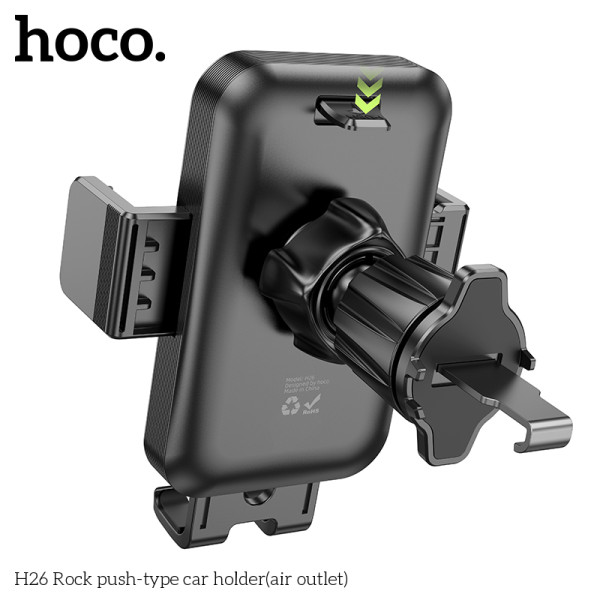 Suport auto Hoco H26 Rock push-type [Black]