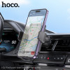 Suport auto Hoco H26 Rock push-type [Black]