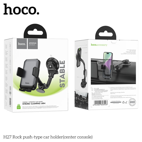 Suport auto Hoco H27 Rock push-type [Black]