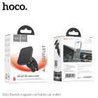 Авто держатель Hoco H32 Cheetah magnetic (air outlet) [Black]