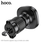 Авто держатель Hoco H34 Cheetah magnetic(air outlet) [Black]