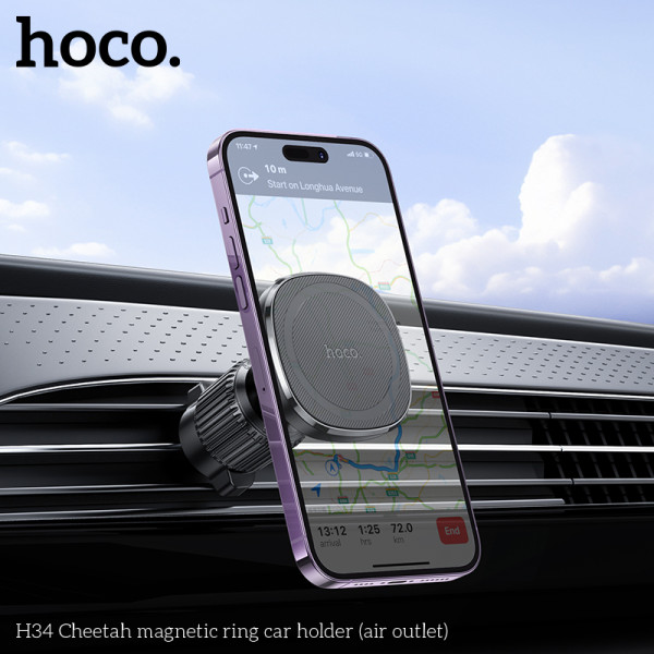 Suport auto Hoco H34 Cheetah magnetic(air outlet) [Black]