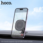 Suport auto Hoco H35 Cheetah magnetic(center console) [Black]