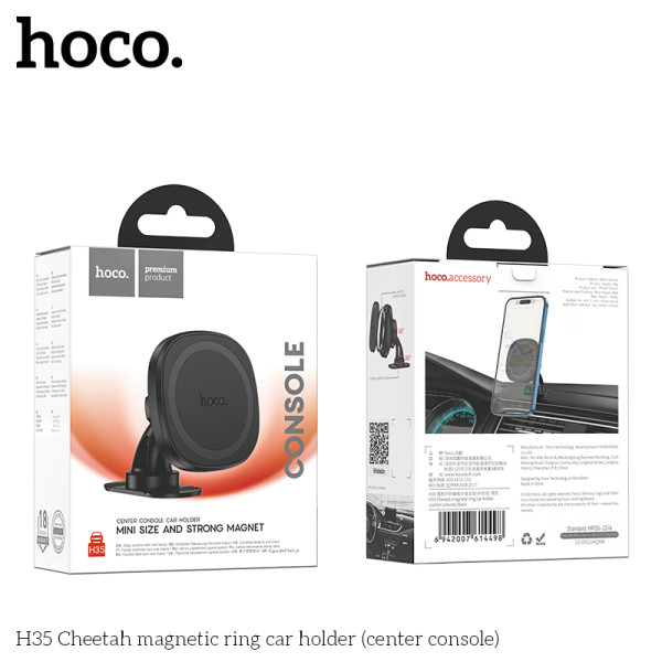 Suport auto Hoco H35 Cheetah magnetic(center console) [Black]