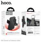 Suport aurto Hoco H36 Cheetah [Black]