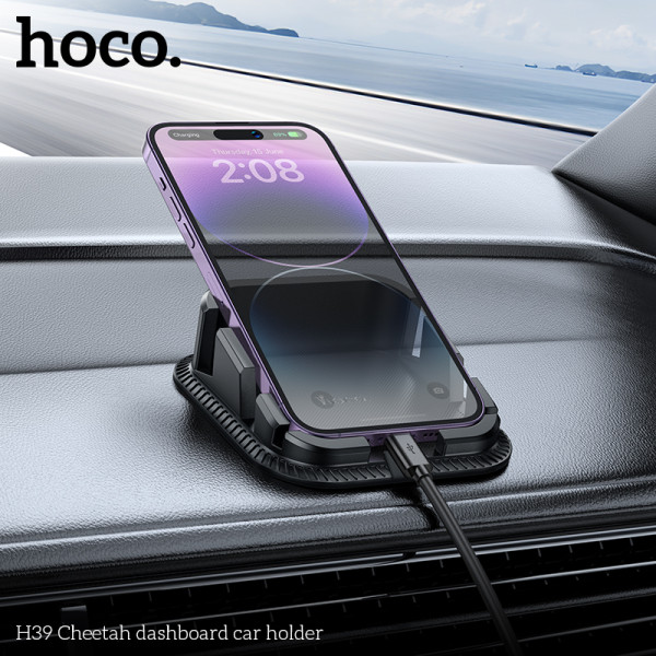 Suport auto Hoco H39 [Black]