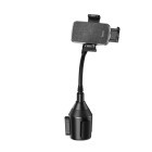 Авто держатель HOCO H63 Utmost push-type car mount cup holder [Black]