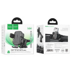Suport auto Hoco H65 Gamble one-button car holder [Black]
