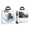Авто держатель Hoco H7 small gravity car holder(air outlet) [Space Gray]
