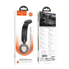 Suport auto Hoco H71 Totem ring magnetic car holder [Black]
