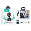 Авто держатель Hoco H86 Dragon manual suction cup magnetic holder(universal) [Black  Metal Gray]