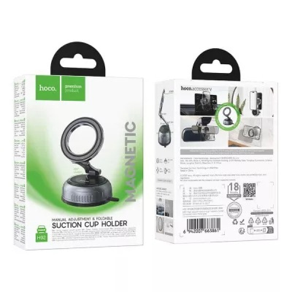 Авто держатель Hoco H92 High vacuum suction cup magnetic holder(universal) [Black Metal Gray]