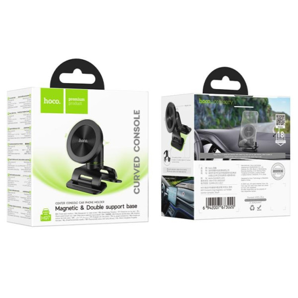 Авто держатель Hoco H97 Eminent Ring Magnetic Car holder(center console) [Black]