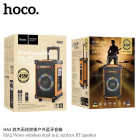 Портативная колонка Hoco HA2 Wave wireless dual-mic outdoor BT speaker [Wooden-Pattern]