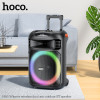 Портативная колонка HA5 Winner dual-mic outdoor [Black]