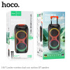 Портативная колонка Hoco HA7 Leader wireless (*2 Микрофона) [Black]