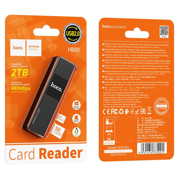 Картридер Hoco HB20 Mindful 2-in-1 (USB2.0) [Black]