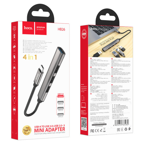 Адаптер Hoco HB26 4in1 Type-C to USB3.0+USB2.0*3 [Metal-Gray]
