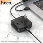 Adaptor Hoco HB31 Easy 4 in 1  (USB to USB2.0 X4) (1.2 M) [Black]