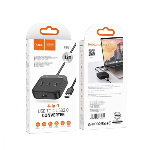 Адаптер Hoco HB31 Easy 4 in 1  (USB to USB2.0 X4) (1.2 M) [Black]